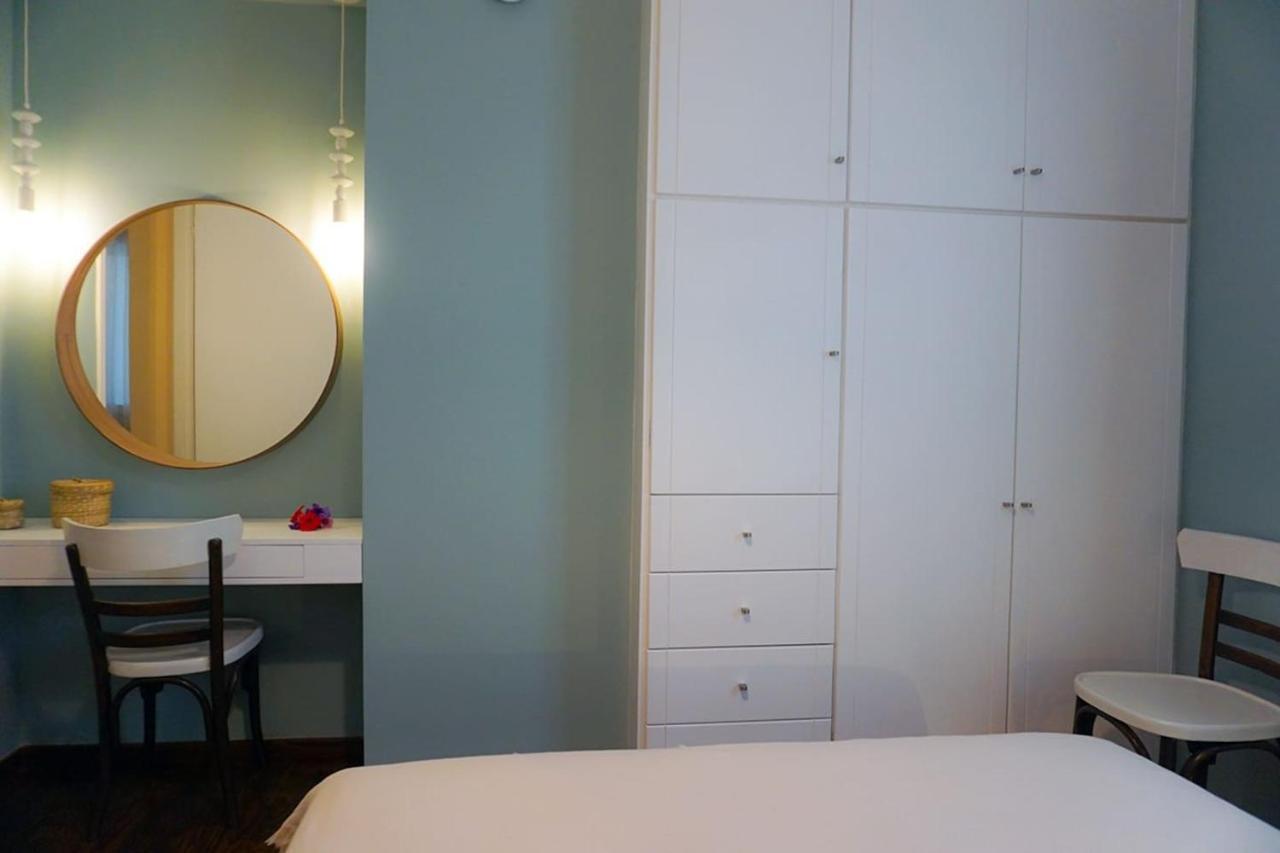 Bellis Perennis Apartment