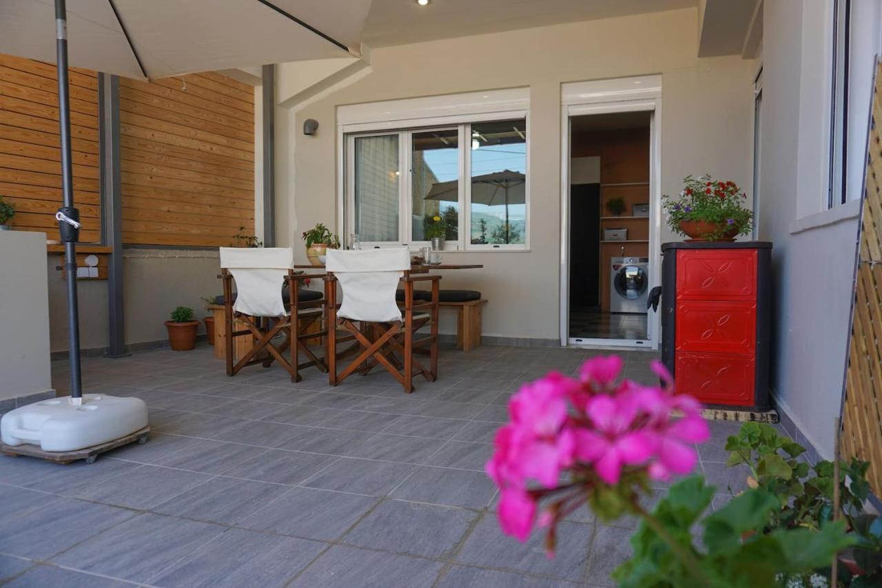 Apartment Bellis Perennis *